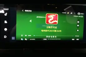 奔驰GLC Carlife全屏教程，其他车型可参考图片
