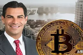 安徽小区地库发现比特币机？为什么国家要打击比特币，因为费电图片