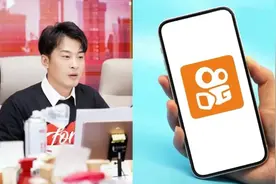 爆辛巴转战杭州，扯下“遮羞布”是与快手最后一战？图片