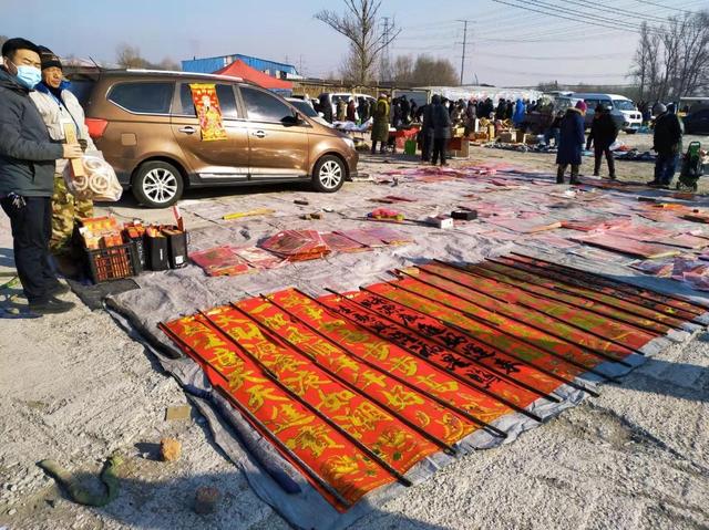 长春干货批发市场在哪里 2026年长春市干货批发市场 长春干货批发市场在哪里 2026年长春市干货批发市场