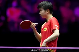 WTT澳门冠军赛2023女单1/8决赛：孙颖莎3-2韩莹图片