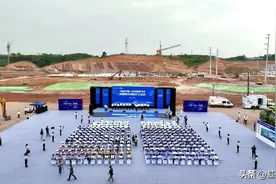 总投资上万亿！全国大批百亿项目开工图片