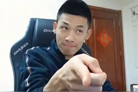 旭旭宝宝爆料DNF知名主播退圈内幕，曾为一身极品装备背负债务？图片