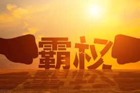 美国是怎么通过美元收割全球资产图片