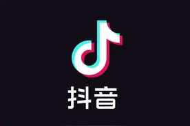 抖音拉黑了，会取消互相关注吗？图片