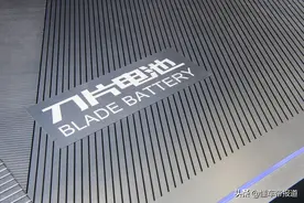 资讯｜追赶宁德时代？比亚迪投资5000万在抚州成立电池新公司图片