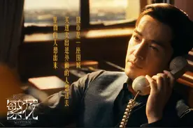 剧中被阻击剧外忙涨停 那些被《繁花》带火的A股图片