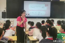 襄阳市晨光小学举办“我爱我”成长营图片