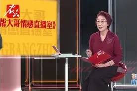 网上群众路线丨河北典型案例展播（三）图片