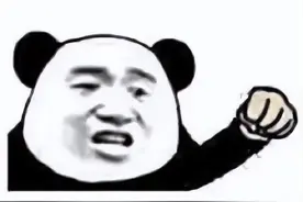 杰尼龟可爱动漫表情包图片