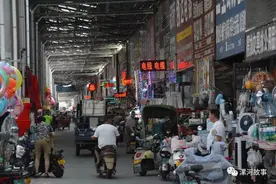 漯河“小义乌”的30年！图片