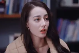 《才不要和老板谈恋爱》开播遭差评一片，观众差评理由出奇一致图片