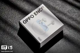 OPPO Enco Free2i 真无线耳机体验：价格入门，降噪不入门图片