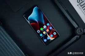 首发仅1799元！moto edge S30首发评测：顶级LCD屏幕还有骁龙888+图片
