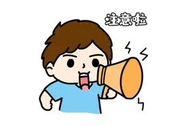 富士康正常离职多久能进？你想知道的都在这里了图片