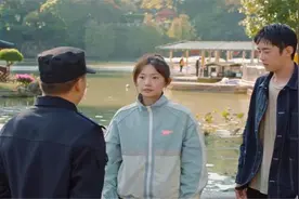 三悦有了新工作分集剧情介绍（第1-13全集）大结局图片