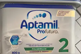 我最近做的最正确的一个决定就是果断的换掉了孩子的奶粉图片