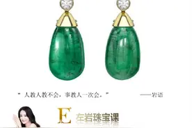 左岩：拿破仑钟爱一生的昆虫！高级珠宝大牌都爱小“蜜蜂”图片