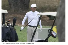 考察西班牙农业？马云驾驶12亿元超级游艇现身马略卡岛图片