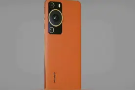 华为P60 Pro曝光：麒麟9010+北斗卫星通信，这才是国产手机天花板图片