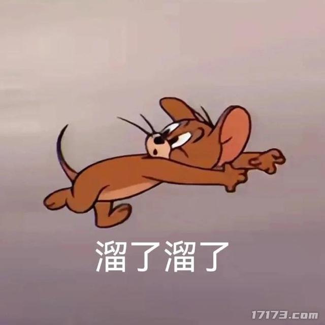 8月新游推荐：腾讯暑期档最强新游终于定档！网易又来“造梦”了