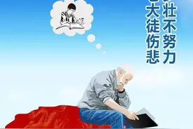 100句经典英文谚语，提高你的写作水平，值得收藏图片