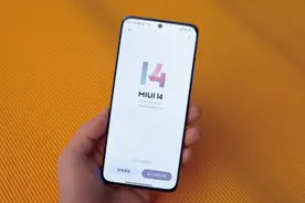新的里程碑——MIUI 14体验图片