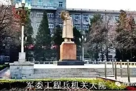 读军史：工程兵和基建工程兵是两个不同兵种，您能分得清吗？图片