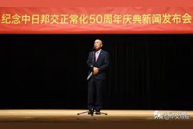50周年庆典晚会大联排：听全华联贺乃和会长谈几个“首次”图片