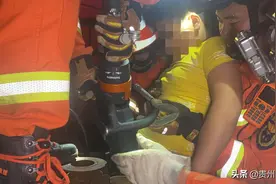 小孩卡在电缆线圈内无法脱困 消防成功救援图片