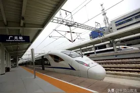 全程有票而中途站无票？火车票为何难买？铁路部门权威回应图片