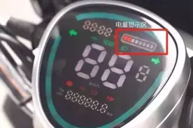 电动车第一格电为什么最耐用，之后就掉电快？老师傅给你答案图片