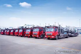 长久物流与协鑫能科签署战略合作协议，布局新能源汽车供应链图片