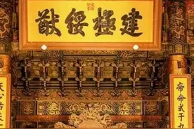 古代每天都有早朝吗？皇帝连休息日都没有吗？图片