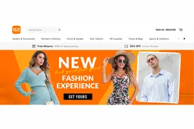 Temu推出的“不备货”预售模式，迟发货将被罚款5倍图片