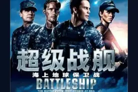 二战中苏联击败了纳粹德国，二战后却惨败于美国人讲述的电影历史图片