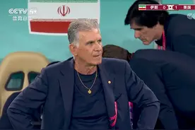 世界杯耻辱夜！亚洲第1伊朗被做出局，东道主3连败，美国阴谋得逞图片