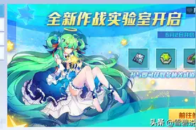 赛尔号：官方实锤但未上线精灵！魂印PVE有效，亮点机制是吸血图片