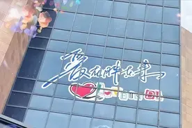 河南人的委屈，胖东来懂图片