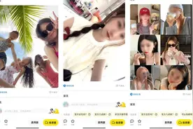 闲鱼上的这种骚服务，还是头一回听图片