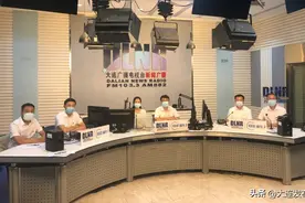 庄河市回应民生热点问题！图片