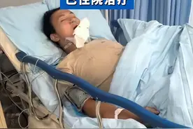 突发！3年赚百万外卖员遭车祸，骨折吐血住ICU，知情人曝事故原因图片
