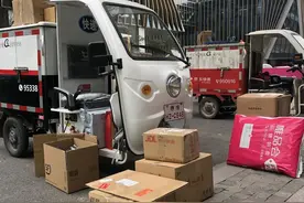 春节刚过，为何“冷门”电商唯品会火了？网友总结了两个原因图片