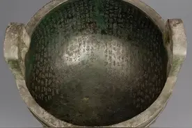 和孩子一起学文言文（71）——陋室铭图片