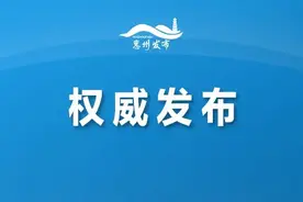 亿纬锂能总部研发中心落成图片