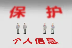 云南网安部门打击一批营业厅“内鬼”图片