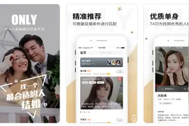 有哪些优质的社交软件可以推荐？看看有你心仪的吗图片