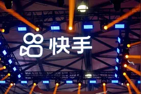 快手成龙、周杰伦，抖音刘德华，视频号罗大佑，巨头们疯狂抢人图片