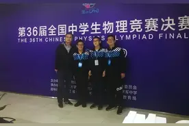 喜报！辽宁这2名学霸提前被清北大学录取，分别来自这2所中学图片