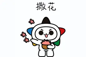 【乐透动态】多年只守1组号码，囊获1001万元大奖图片